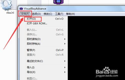 gbaģ°桿gbaģİ v1.0.8 ٷ԰-ĵ