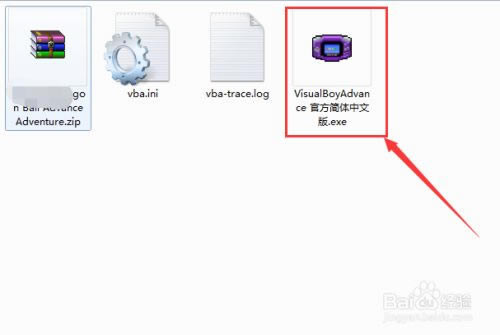 gbaģ°桿gbaģİ v1.0.8 ٷ԰-ĵ