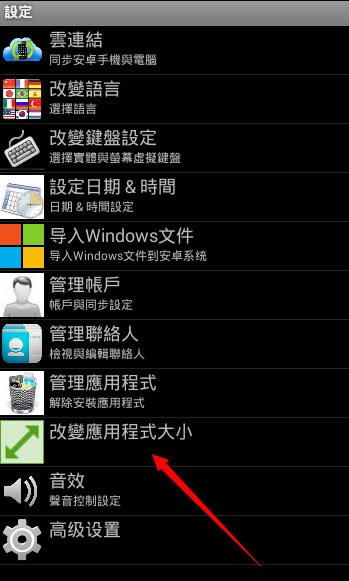 bluestacks��׿ģ����