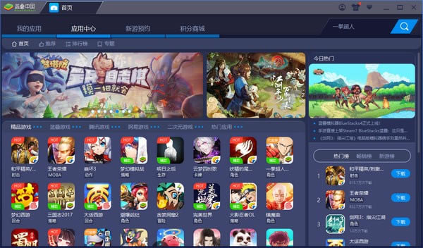 bluestacks��׿ģ����