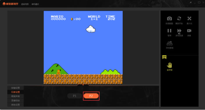 ����Ϸ���ٷ���������