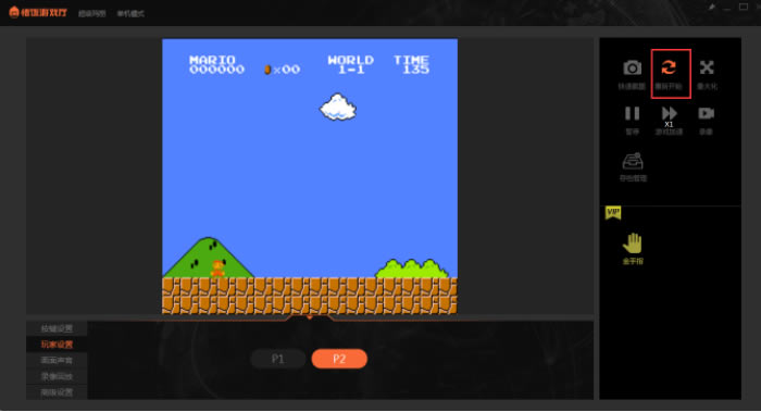 ����Ϸ���ٷ���������