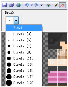 【MCSkin3D汉化版】MCSkin3D皮肤编辑器下载 v1.6.0.603 最新电脑版-开心电玩
