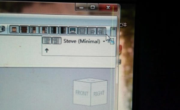 【MCSkin3D汉化版】MCSkin3D皮肤编辑器下载 v1.6.0.603 最新电脑版-开心电玩