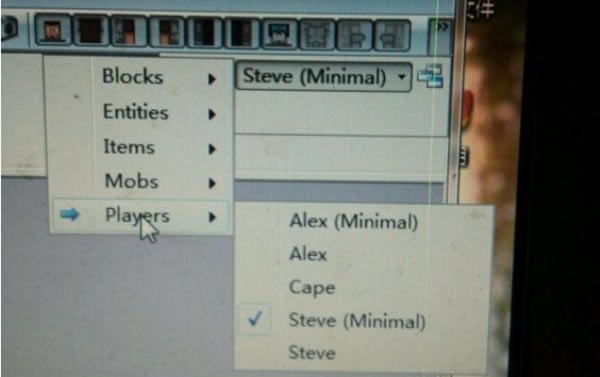 【MCSkin3D汉化版】MCSkin3D皮肤编辑器下载 v1.6.0.603 最新电脑版-开心电玩