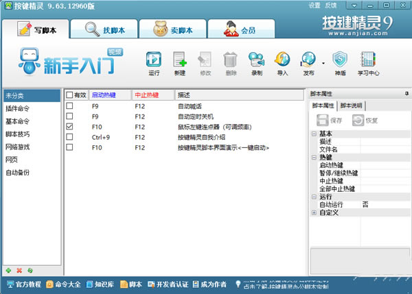 ��������9���°�