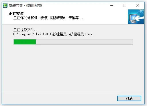 ����������9���԰汾���ء���������9�ر������ v2021 ������Ѱ�-���ĵ���