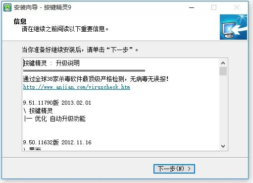 ����������9���԰汾���ء���������9�ر������ v2021 ������Ѱ�-���ĵ���