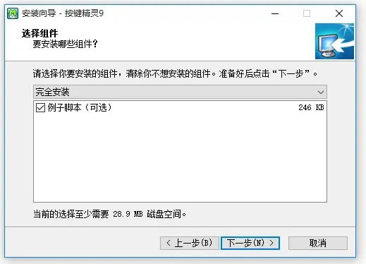 ����������9���԰汾���ء���������9�ر������ v2021 ������Ѱ�-���ĵ���