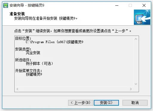 ����������9���԰汾���ء���������9�ر������ v2021 ������Ѱ�-���ĵ���