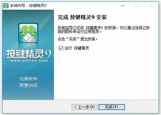 ����������9���԰汾���ء���������9�ر������ v2021 ������Ѱ�-���ĵ���