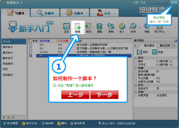 ����������9���԰汾���ء���������9�ر������ v2021 ������Ѱ�-���ĵ���