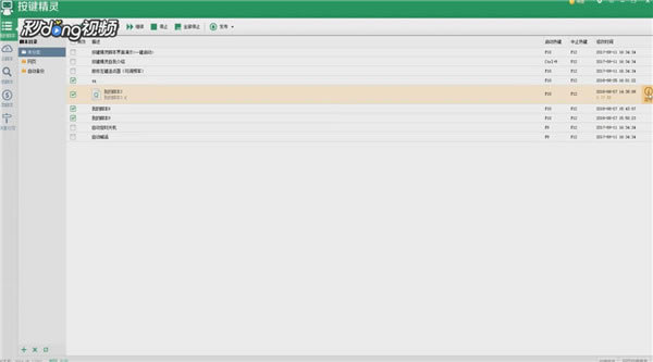 ����������9���԰汾���ء���������9�ر������ v2021 ������Ѱ�-���ĵ���