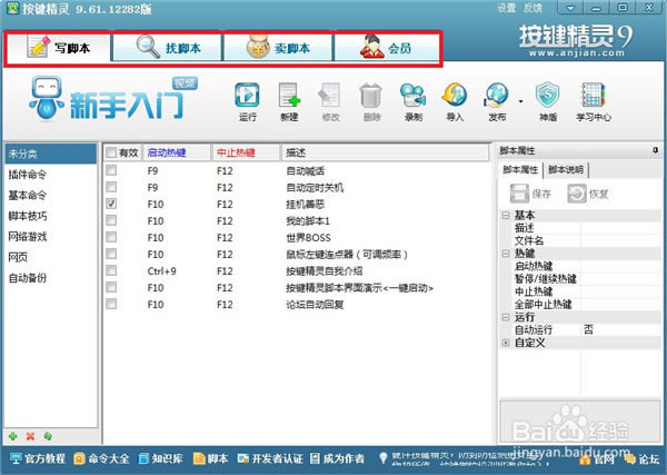 ����������9���԰汾���ء���������9�ر������ v2021 ������Ѱ�-���ĵ���