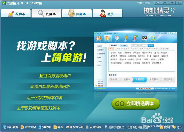 ����������9���԰汾���ء���������9�ر������ v2021 ������Ѱ�-���ĵ���