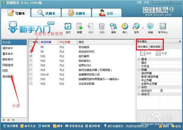 ����������9���԰汾���ء���������9�ر������ v2021 ������Ѱ�-���ĵ���