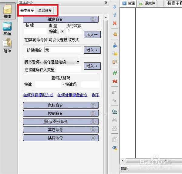 ����������9���԰汾���ء���������9�ر������ v2021 ������Ѱ�-���ĵ���