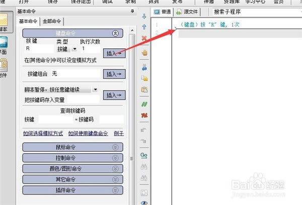 ����������9���԰汾���ء���������9�ر������ v2021 ������Ѱ�-���ĵ���