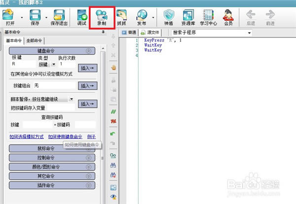 ����������9���԰汾���ء���������9�ر������ v2021 ������Ѱ�-���ĵ���