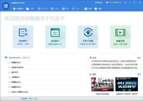 �����������°��ͼ