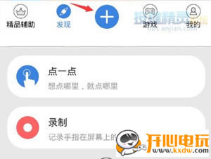 �����������°�ʹ�÷���