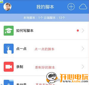 �����������°�ʹ�÷���3