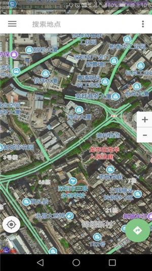 北斗卫星地图2021年高清最新版能看见人