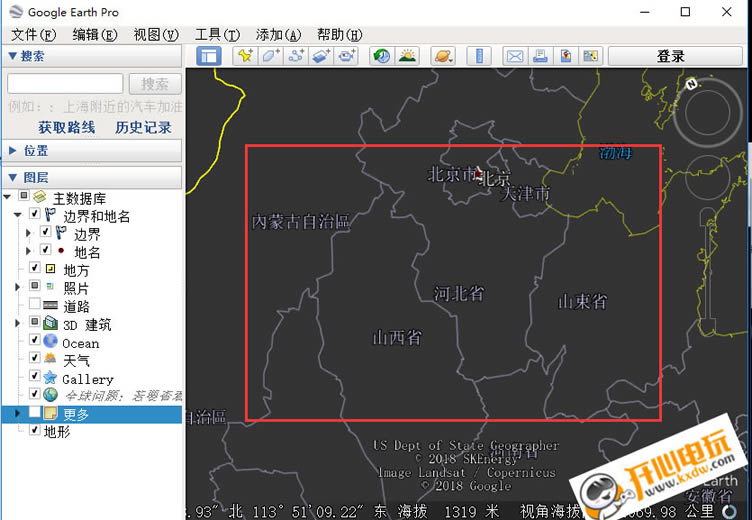 �ȸ����רҵ�ر��