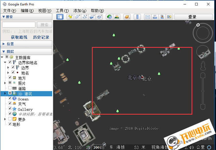 �ȸ����רҵ�ر��