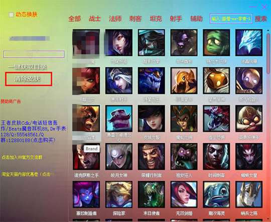 ��UU�����ر�����ء�UU�������°� v2021 ��ɫ��Ѱ�-��վ