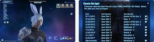 【ff14跑分软件6.0下载】最终幻想14跑分软件 V6.0 最新官方版-开心电玩