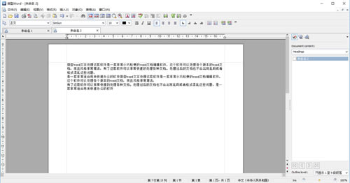 ������ɫ��ͼ