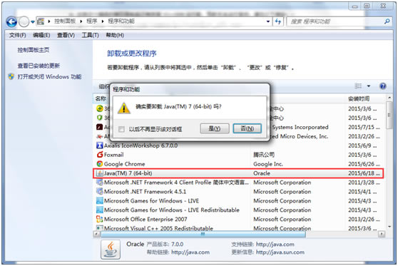 �ҵ�����������°��ͼ