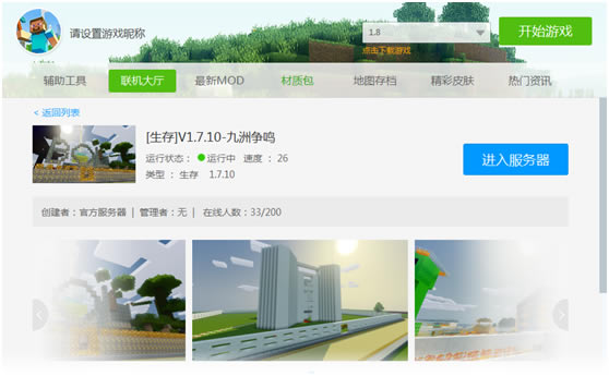 �ҵ�����������°��ͼ