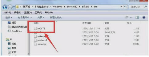 谷歌地球中文版常见问题1