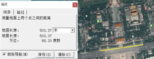 谷歌地球中文版常见问题11