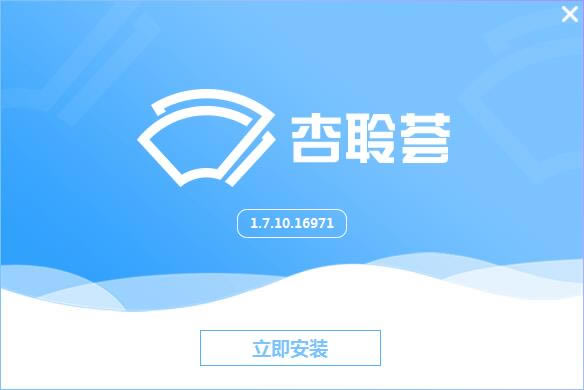 ������PC�氲װ��ͼ