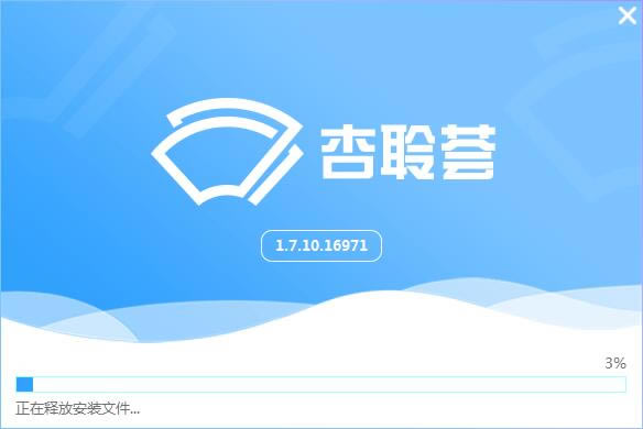 ������PC�氲װ��ͼ1