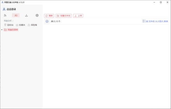 ��������С���������