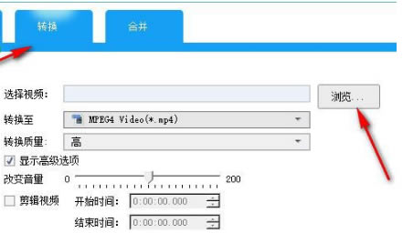 Allavsoft�ٷ����ͼ2