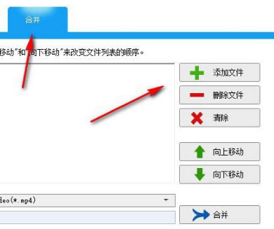 Allavsoft�ٷ����ͼ3
