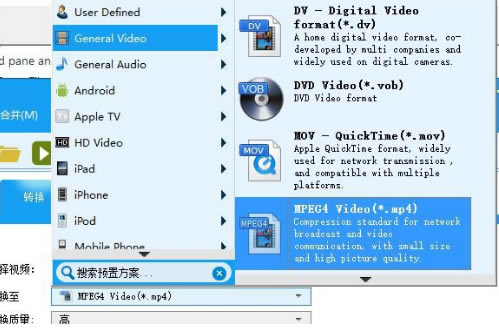Allavsoft�ٷ����ͼ4