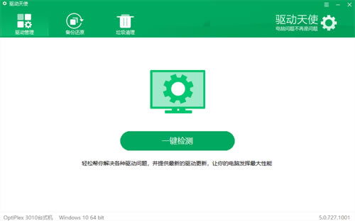 �������ܽ�ͼ