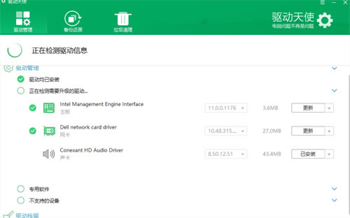 ������ɫ��ͼ