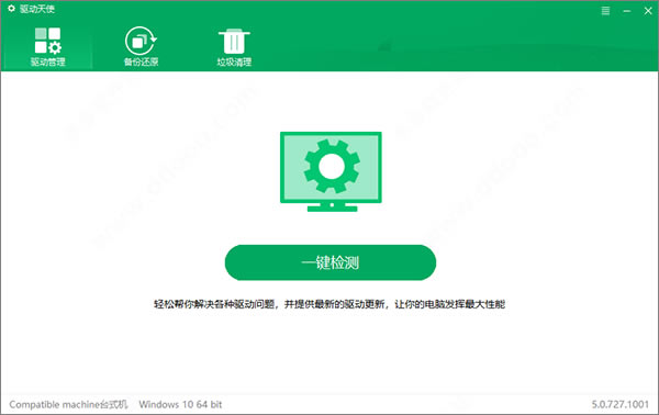 ʹ�÷�����ͼ1