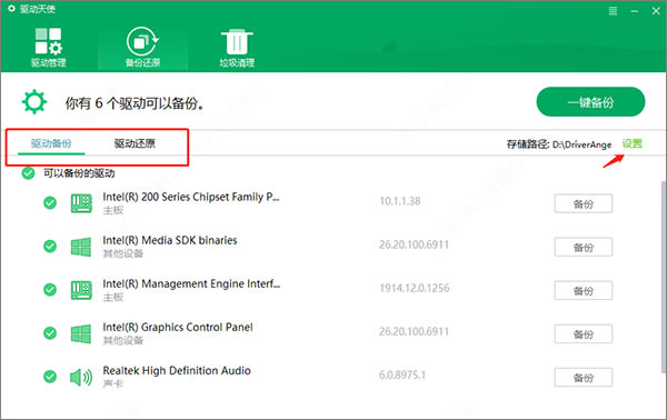 ʹ�÷�����ͼ3