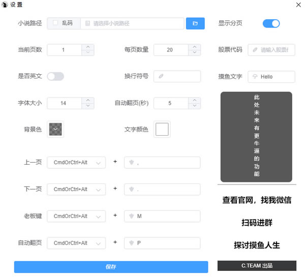 Thief����������ͼ