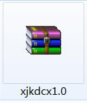 小君快递查询免费版