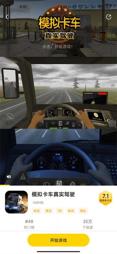 ��������԰�