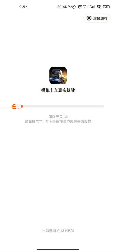 ��������԰�